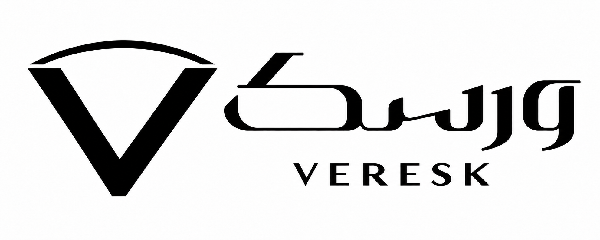 ورسک — VERESK
